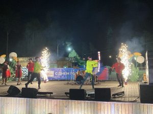 IMG_20260920_205350_178