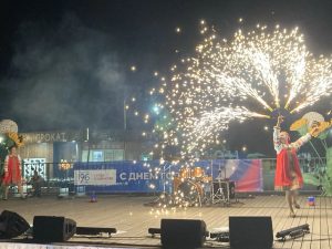 IMG_20260920_205357_959